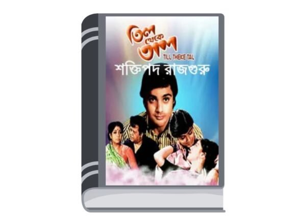 Add a heading - 2025-11-20T155958.288