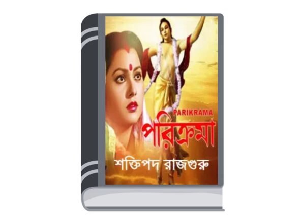 Add a heading - 2025-11-20T161322.115