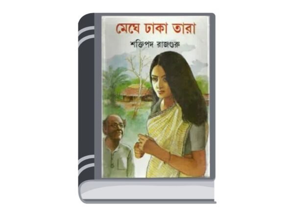 Add a heading - 2025-11-20T171408.591