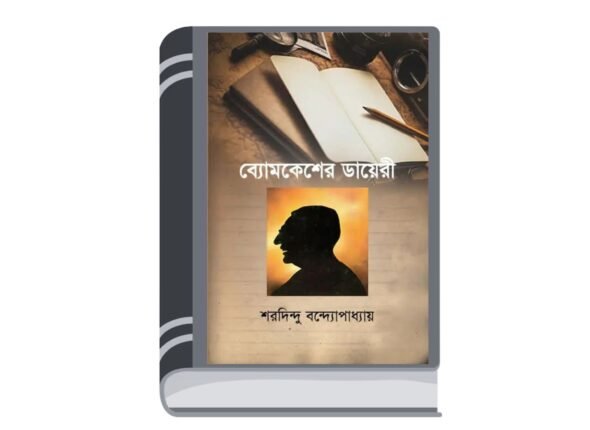 Add a heading - 2025-11-22T123017.574