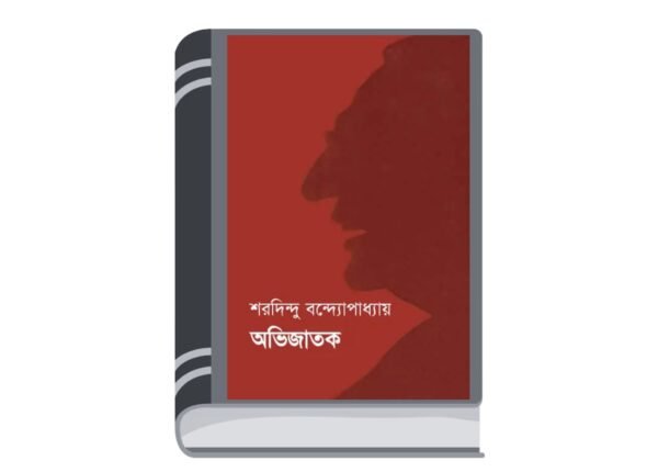 Add a heading - 2025-11-22T125049.685