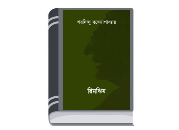 Add a heading - 2025-11-22T133127.915