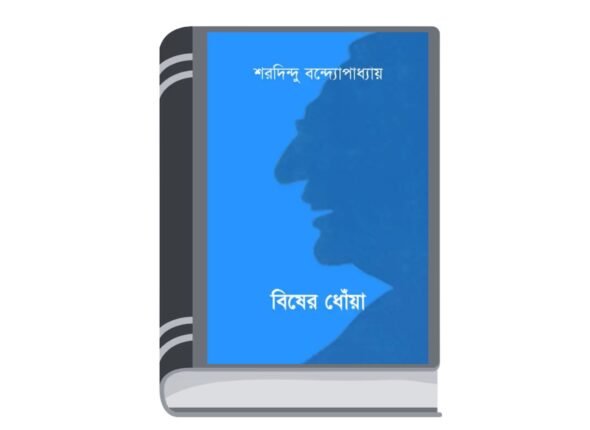 Add a heading - 2025-11-22T150437.239