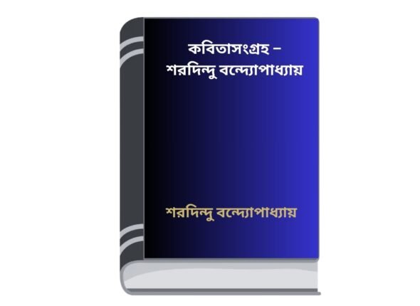 Add a heading - 2025-11-22T153321.971