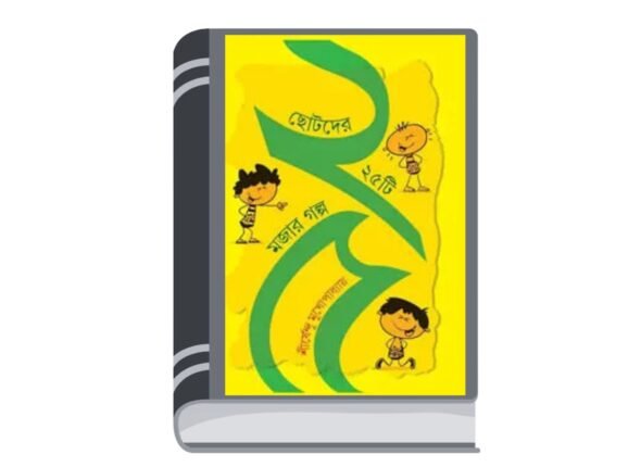 Add a heading - 2025-11-24T133043.691