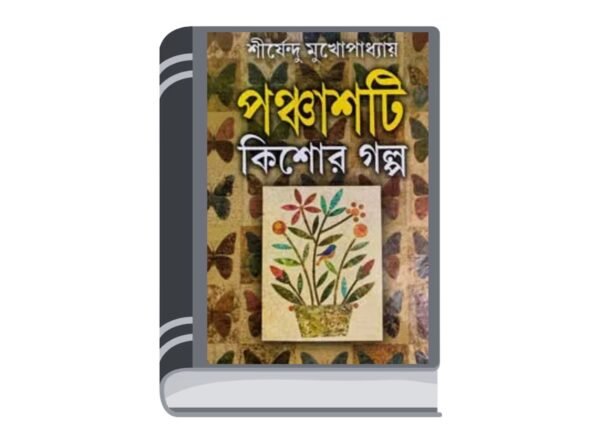 Add a heading - 2025-11-24T170326.515