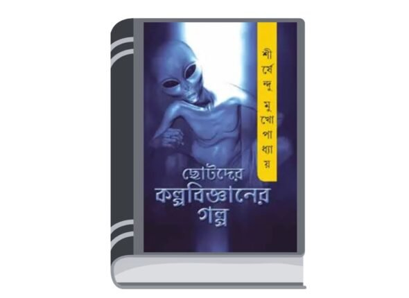 Add a heading - 2025-11-24T174559.534