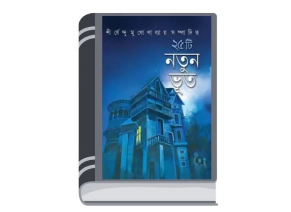 Add a heading - 2025-11-25T104905.336