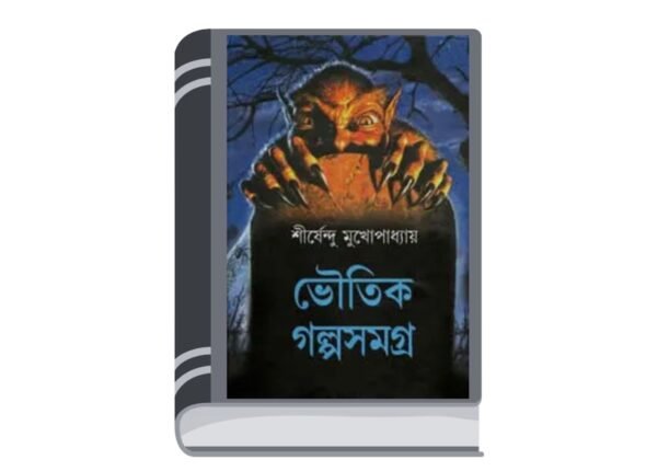 Add a heading - 2025-11-25T115116.655