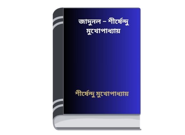 Add a heading - 2025-11-25T145040.409