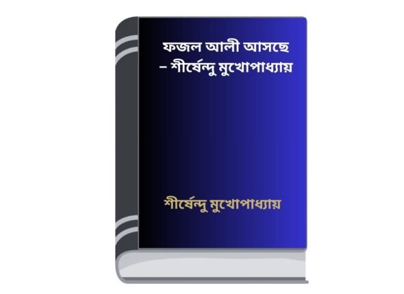 Add a heading - 2025-11-25T152855.627