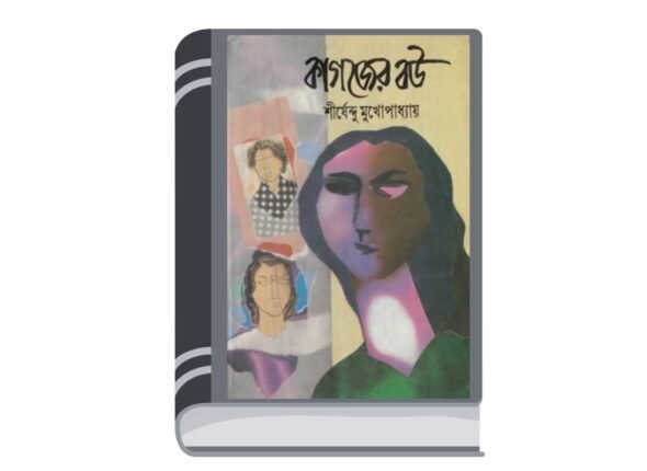 Add a heading - 2025-11-25T180030.144