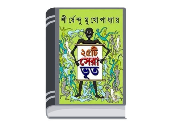 Add a heading - 2025-11-25T185523.238