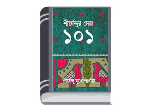 Add a heading - 2025-11-26T102610.180