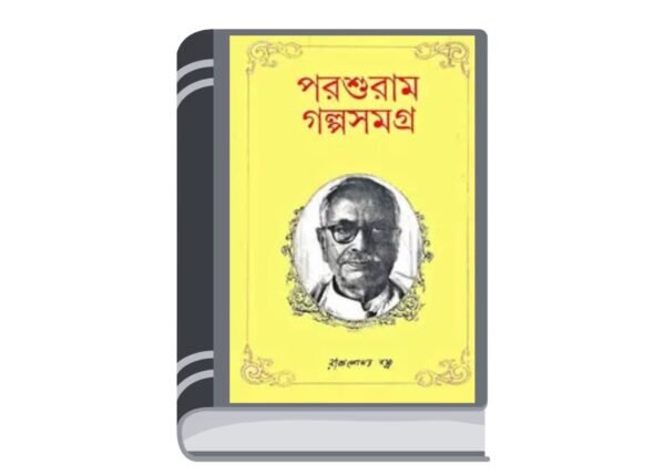 Add a heading - 2025-11-26T152309.972