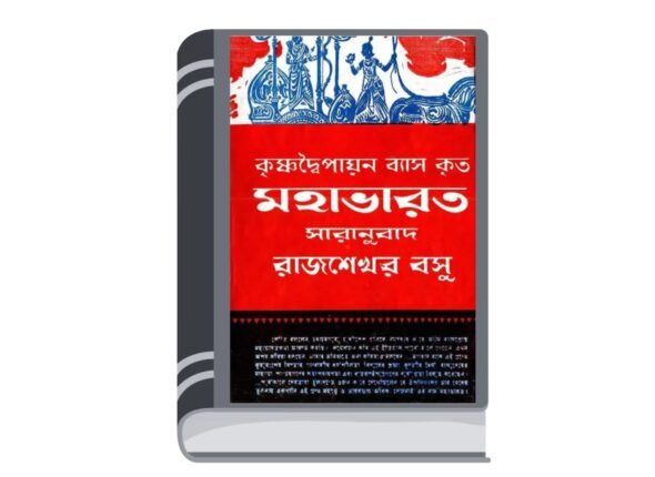 Add a heading - 2025-11-26T170329.877