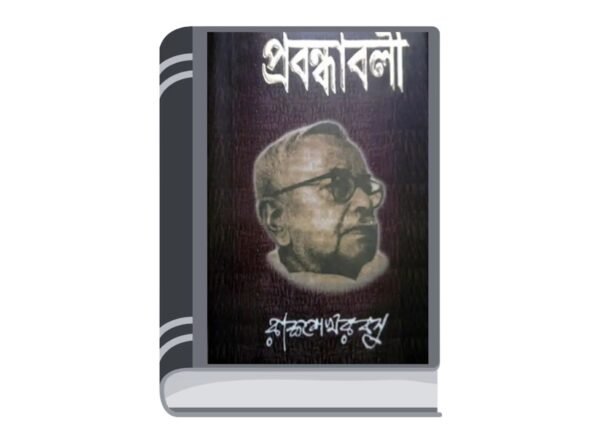 Add a heading - 2025-11-26T172451.928