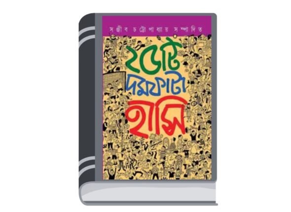 Add a heading - 2025-11-28T122803.168