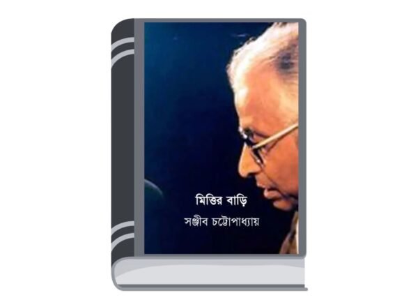 Add a heading - 2025-11-28T182713.839