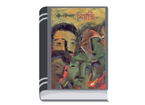 Add a heading - 2025-11-28T183324.189