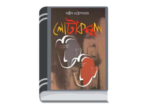 Add a heading - 2025-11-29T092954.347