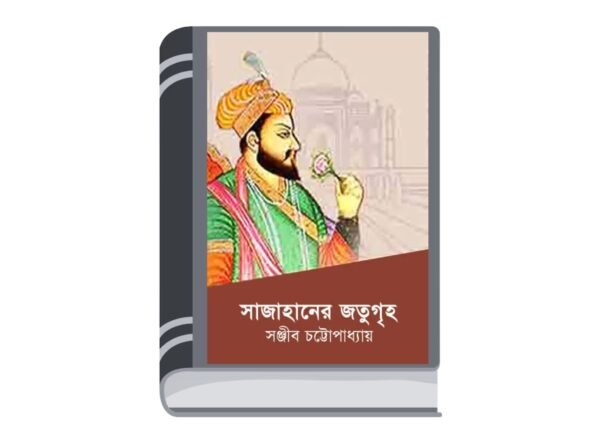 Add a heading - 2025-11-29T115728.269