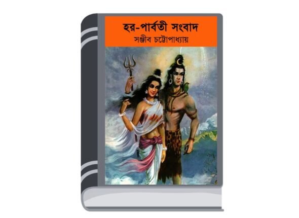 Add a heading - 2025-11-29T120517.507