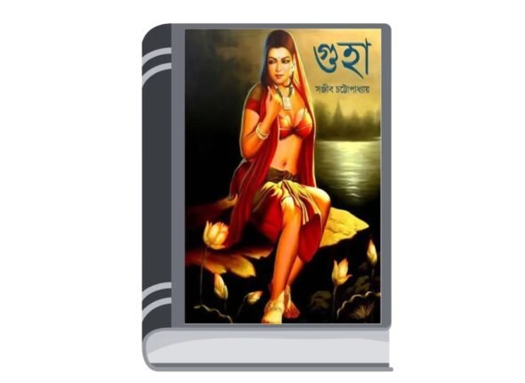 Add a heading - 2025-11-29T121303.309