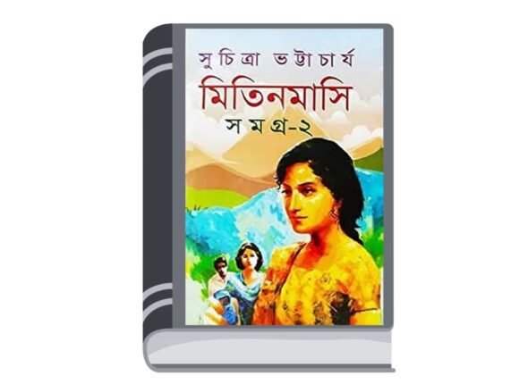 Add a heading - 2025-12-04T162219.097