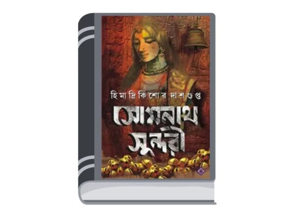 Add a heading - 2025-12-09T155743.120