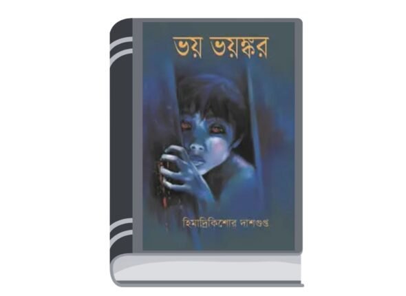 Add a heading - 2025-12-09T161926.715