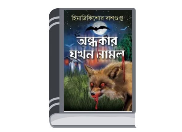 Add a heading - 2025-12-09T174731.856