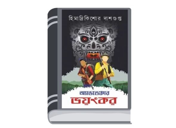 Add a heading - 2025-12-09T181018.824