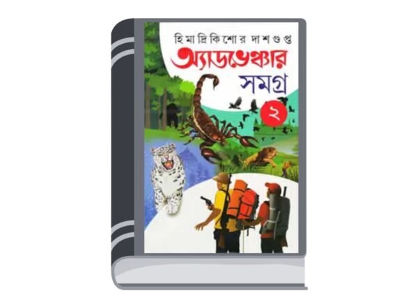 Add a heading - 2025-12-09T191724.213