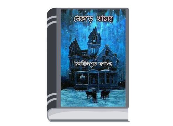 Add a heading - 2025-12-10T110508.542