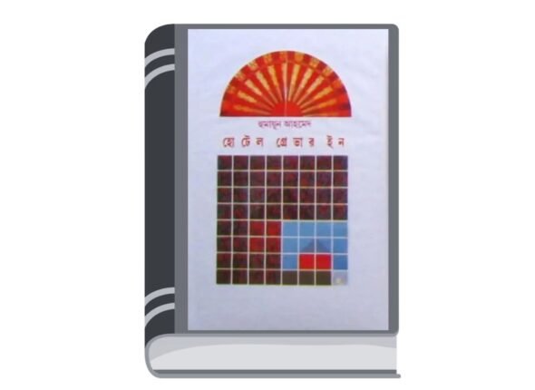 Add a heading - 2025-12-22T122559.949