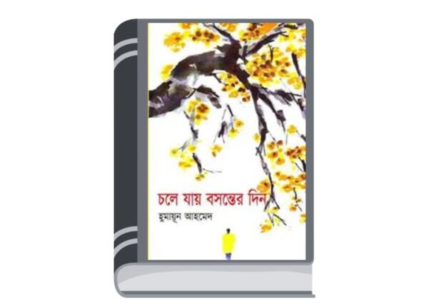Add a heading - 2026-01-03T130827.274