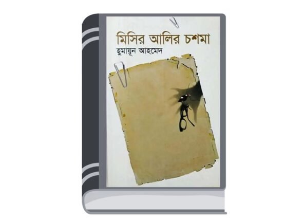 Add a heading - 2026-01-03T150223.402