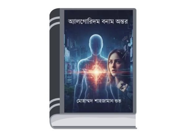 Add a heading - 2026-01-05T121523.597