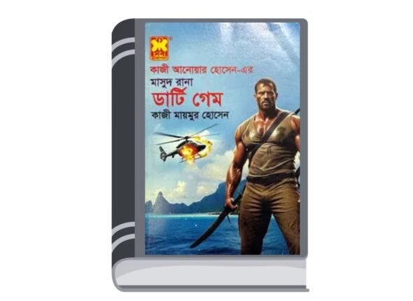 Add a heading - 2026-01-05T143858.667