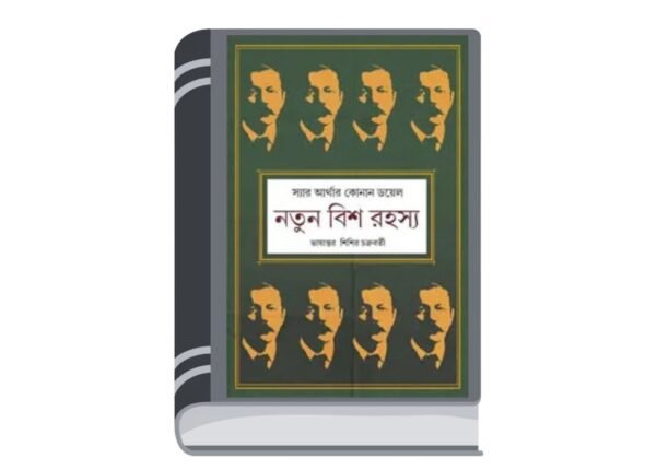 Add a heading - 2026-01-06T104724.868