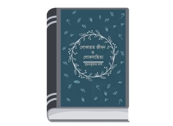 Add a heading - 2026-01-06T115503.466