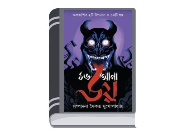 Add a heading - 2026-01-06T132538.212