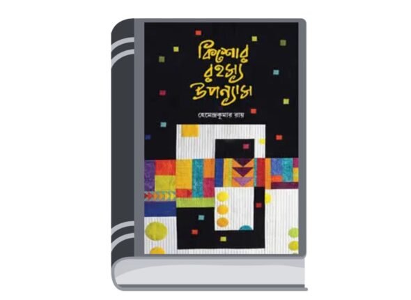 Add a heading - 2026-01-07T113138.546