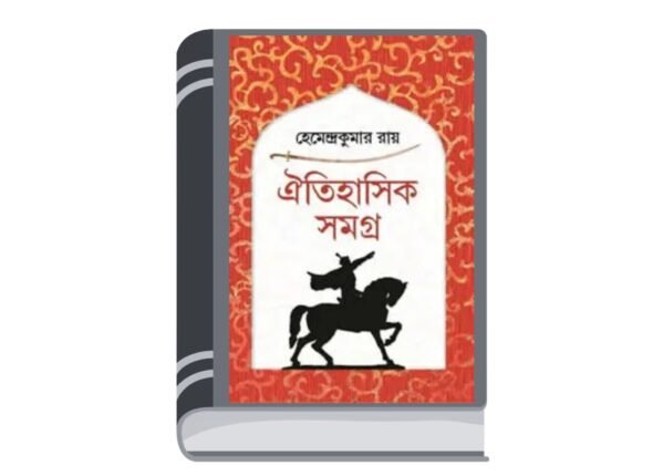 Add a heading - 2026-01-07T115118.072