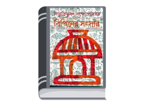 Add a heading - 2026-01-08T112841.381