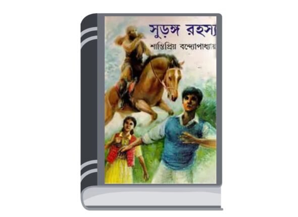 Add a heading - 2026-01-08T115228.537