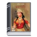 Add a heading - 2026-01-20T144149.697