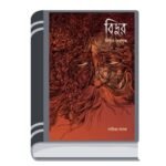 Add a heading - 2026-01-20T152331.729