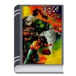 Add a heading - 2026-01-31T124838.621